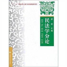 񷨌W(xu)ՓՓ(sh)(w)