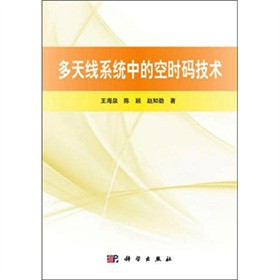 쾀(xin)ϵy(tng)еĿՕr(sh)ag(sh)