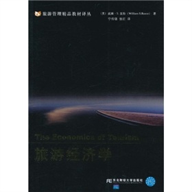 ν(jng)W(xu)
