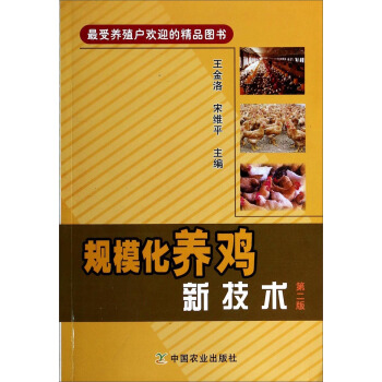 Ҏ(gu)B(yng)u¼g(sh)ڶ棩