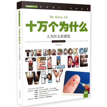 ˞ʲôиXʮf(g)ʲô