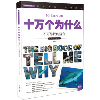˼h~ʮf(wn)(g)ʲô