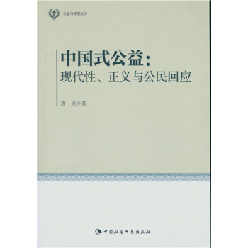 Ї(gu)ʽ棺F(xin)xcؑ(yng)cD(zhun)ͅ(sh)
