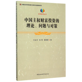 Ї(qun)ؔ(ci)ͶYՓ}cߣЇǎ셲(chung)¹