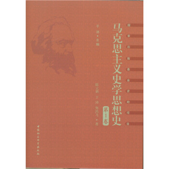 R˼xʷW(xu)˼ʷ.1Ψʷ^R˼xʷW(xu)Įa(chn)