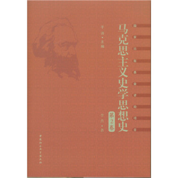 R˼xʷW(xu)˼ʷ.2R˼xʷW(xu)˼о