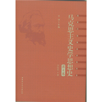 R˼xʷW(xu)˼ʷ.4Ї(gu)R˼xʷW(xu)˼