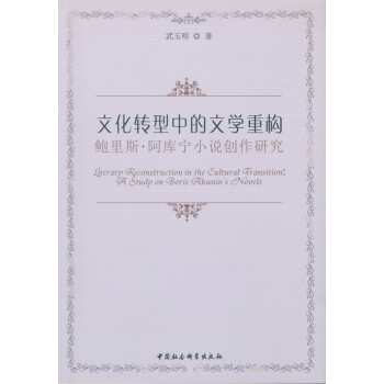 ĻD(zhun)еČW(xu)ؘ(gu)U쌎Сf(chung)о