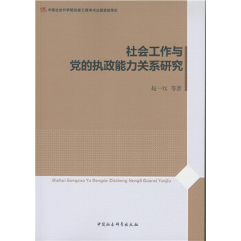 (hu)chĈ(zh)P(gun)ϵо