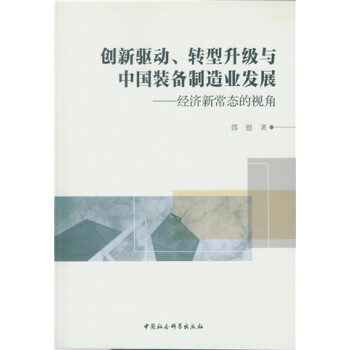 (chung)(q)(dng)D(zhun)(j)cЇ(gu)bI(y)l(f)չ(jng)(j)³B(ti)ҕ