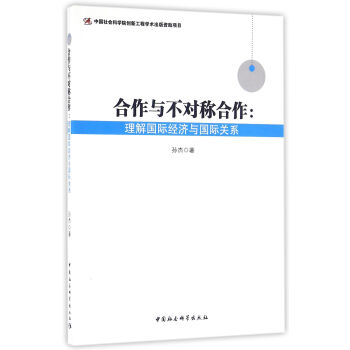 c(du)QH(jng)(j)cHP(gun)ϵ-H(jng)(j)cHP(gun)ϵ