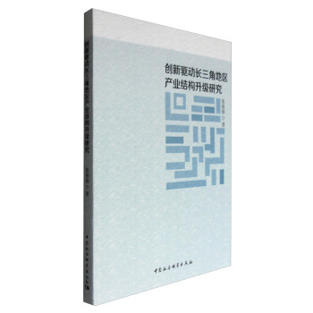 (chung)(q)(dng)Lǵ؅^(q)a(chn)I(y)Y(ji)(gu)о