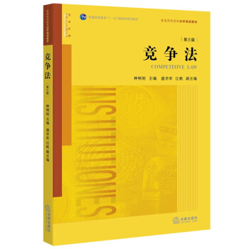 (jng)棩