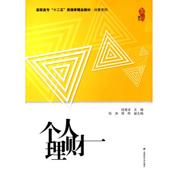 (g)ؔ(ci)ߌ(zhun)ʮ塱YԴ(k)Ʒ̲ģ