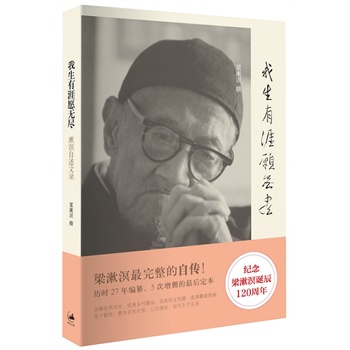 Ըo(w)M䛣ӆٰ汾(d)ڙ(qun)Ԃvr(sh)27꾎룬5h󶨱o(j)Q120꣡