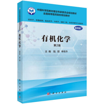 ЙC(j)W(xu)2棩ˎW(xu)(li)(zhun)I(y)ã