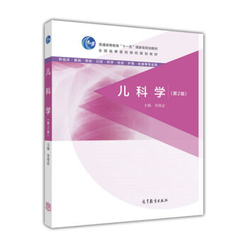 ƌW(xu)RA(ch)A(y)ǻˎW(xu)zoӰȌI(y) 2棩/ȫߵt(y)ˎԺУҎ(gu)̲