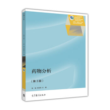 ˎ3棩/ʮ塱I(y)(gu)Ҏ(gu)̲ġ(yng)˲B(yng)ˎW(xu)I(y)ϵҎ(gu)̲
