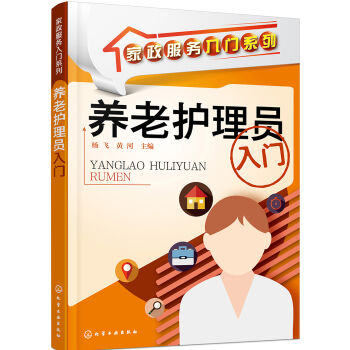 Tϵ--B(yng)oTT