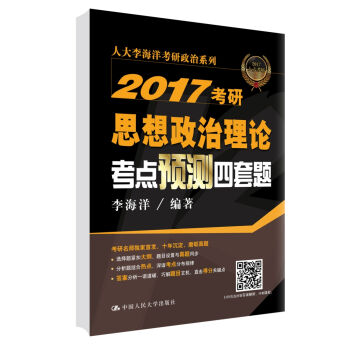 2017˼Փc(din)A(y)y(c)}ǰؿֵٛ(zng)Ϳ^}v}vҕl