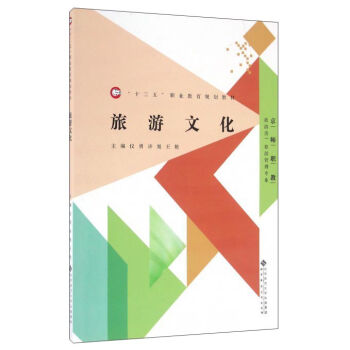 Ļ/ʮ塱I(y)Ҏ(gu)̲ġ(li)ι팣(zhun)I(y)