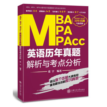 MBAMPAMPAcc(lin)?x)v}cc(din)ϵУӢZv}cc(din)