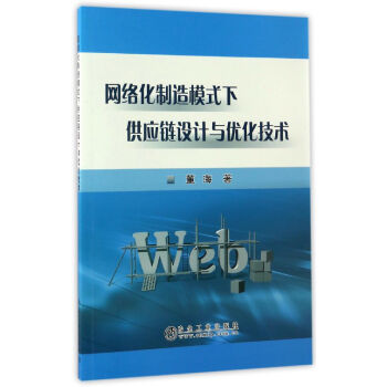 W(wng)jģʽ¹OӋc(yu)g