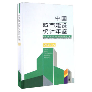 Ї(gu)нO(sh)y(tng)Ӌ(j)b2015 P(pn)