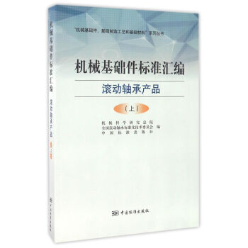 CеA(ch)(bio)(zhn)R LSЮa(chn)Ʒϣ/CеA(ch)A(ch)칤ˇͻA(ch)ϡϵЅ