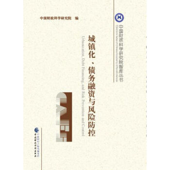 (zhn)(w)YcL(fng)U(xin)