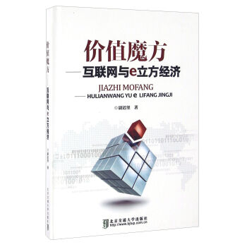 r(ji)ֵħ (lin)W(wng)ce(jng)(j)