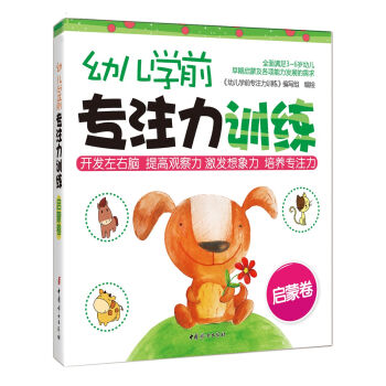 ׃W(xu)ǰ(zhun)עӖ(xn)ɾ