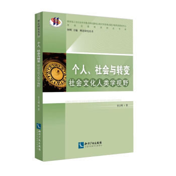 (g)(hu)cD(zhun)׃(hu)Ļ(li)W(xu)ҕҰ