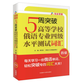 5ͻƸߵȌWУZI(y)ļˮƽyԇ~R