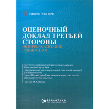 ЇԺϢu(bo)棨İ棩