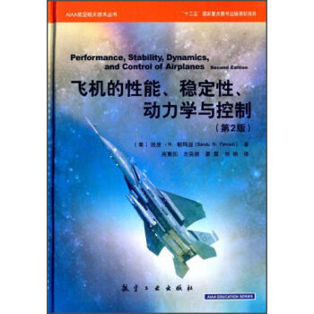 AIAAպ켼gwC(wn)Wcƣ2棩