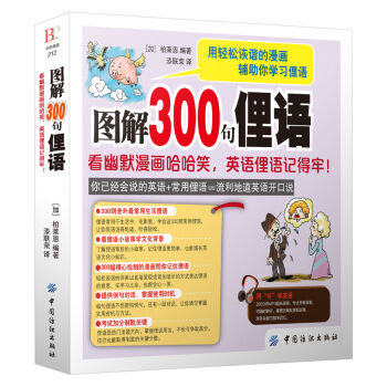 D300ٵZĬЦӢZٵZӛΣ