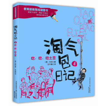 Ԛӛ4ԣɫע棩