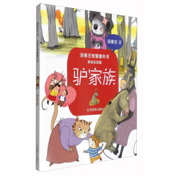 H壨Lע棩/mǻͯ(sh)
