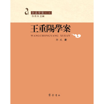 ꖌW(xu)
