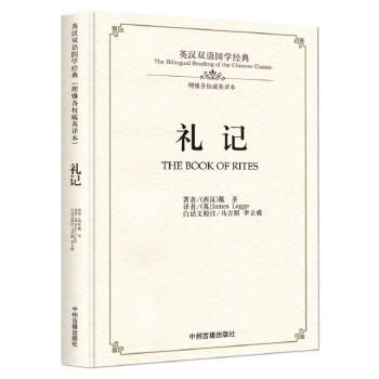 Yӛ/ӢhpZ(y)(gu)W(xu)(jng)䣨Ÿ(qun)Ӣg