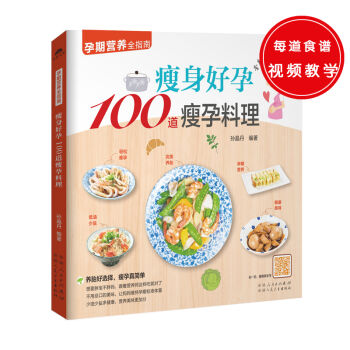 100B(yng)̥x溆Σ