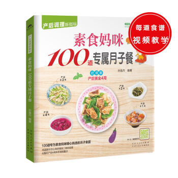 ʳ100Ӳͣ100a(chn)侫xʳV{(dio)B(yng)a(chn)w|(zh)