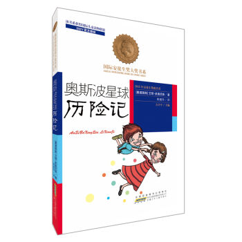 Hͽ(jing)(jing)ϵČW(xu)ƷW˹vU(xin)ӛ