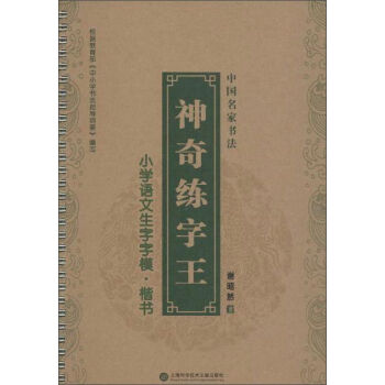 Ї(gu)ҕ.澚 СW(xu)Zģ(ùP1֧,Pо5֧,չPC1(g))