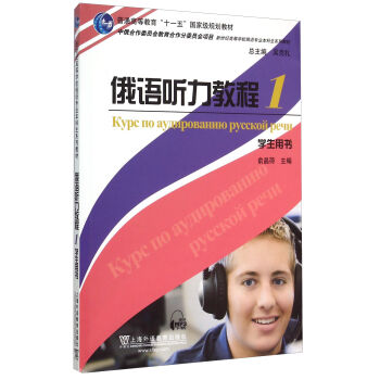 Z ̳1W(xu)Õ/o(j)ߵȌW(xu)УZI(y)ϵн̲ͨߵȽʮһ塱ҼҎ(gu)̲