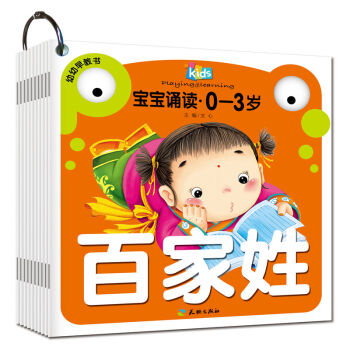 bx03q-Ԋ(sh)ֽ(jng)ټ衢ͯ{iZ(y)@Z(y)b10(c)