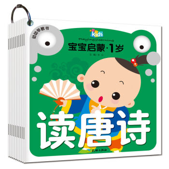 1q-WfԒҕXl(f)衢ɫΠˮ߲ˡԊΑճƷb10ԣ