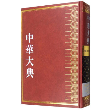 A䡤t(y)ˎl(wi)䡤l(wi)W(xu)ֵ䡤ͨՓh(hun)l(wi)ￂ