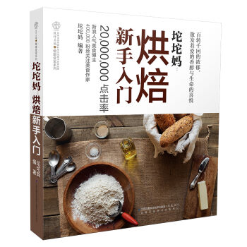 狌?zhun)決T(mn)